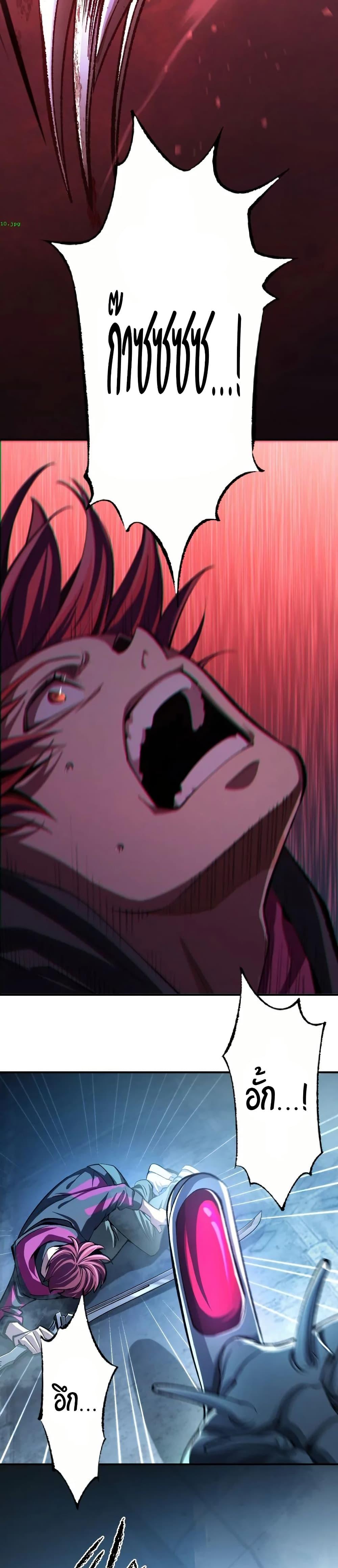 Manga-lc-com อ่านมังงะ อ่านการ์ตูน ออนไลน์ ฟรี Chrono Labyrinth ตอนที่ 1 2 3 4 5 6 7 8 9 10 11 12 13 14 ฟรี ไม่มีโฆษณา Manga-lc - อ่าน มังงะ อ่าน การ์ตูน ออนไลน์ อ่านมังงะ ฟรี