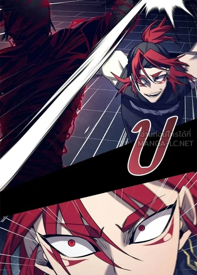 คืนแห่งโทแกบี ตอนที่ 108 รูปที่ 69