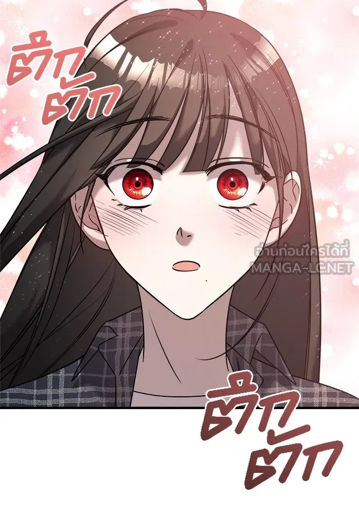 วายร้ายก็อยากมีรัก ตอนที่ 6 รูปที่ 57