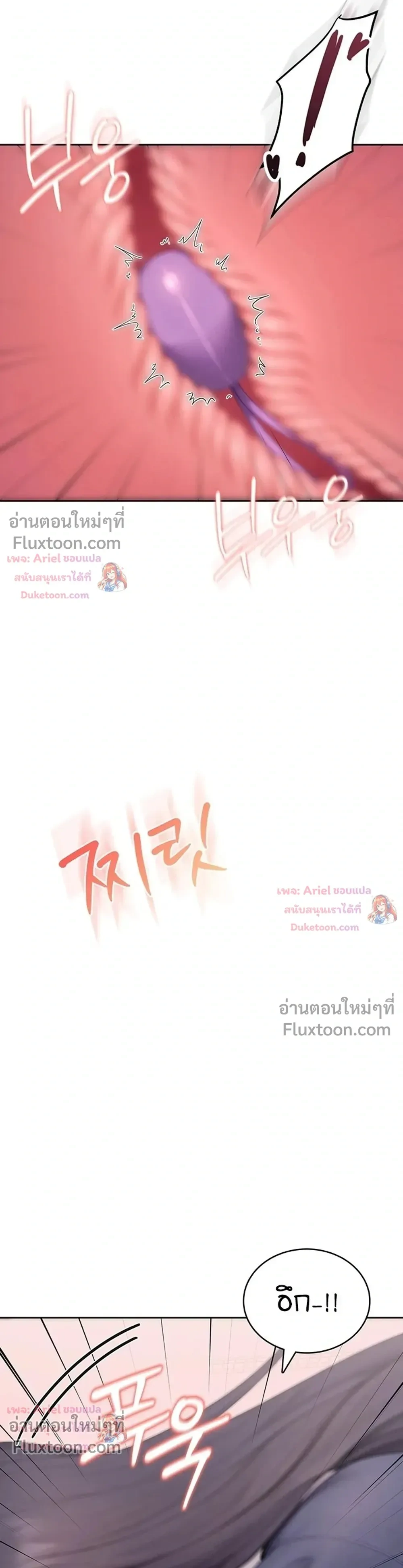 Doujin-Lc- อ่าน โดจิน มังฮวา เกาหลี ญี่ปุ่น จีน แปลไทย Curious Girl ชักอยากรู้แล้วสิ ไอ้เรื่อง X เนี่ย! ตอนที่ 1 2 3 4 5 6 7 8 9 10 11 12 13 14 ฟรี ไม่มีโฆษณา อ่าน โดจิน Manhwa เกาหลี ญี่ปุ่น จีน เรามีครบ คัดมาให้เน้นๆ โดจิน 18+ รับประกันความฟินโดย  Doujin Lc