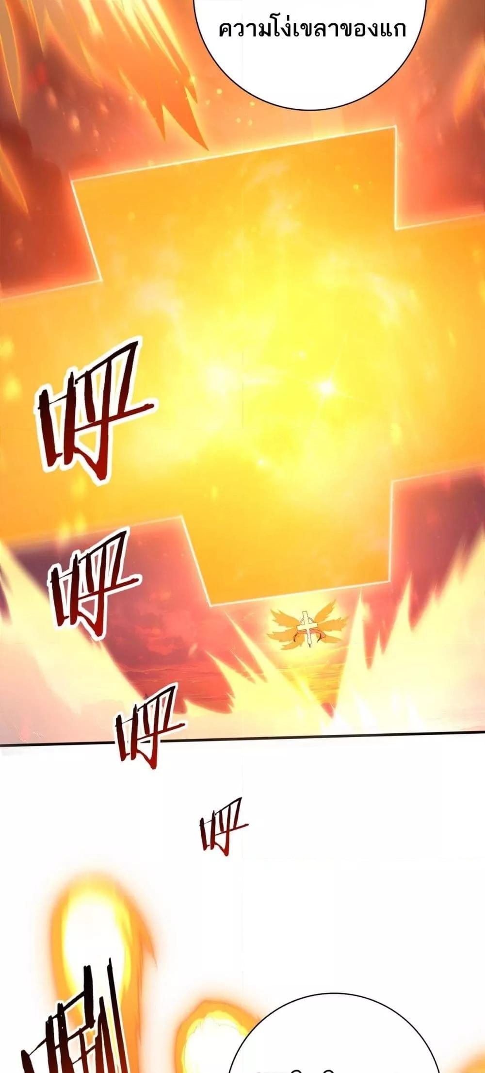 Manga-lc-com อ่านมังงะ อ่านการ์ตูน ออนไลน์ ฟรี IamDrakoMajs ตอนที่ 1 2 3 4 5 6 7 8 9 10 11 12 13 14 ฟรี ไม่มีโฆษณา Manga-lc - อ่าน มังงะ อ่าน การ์ตูน ออนไลน์ อ่านมังงะ ฟรี