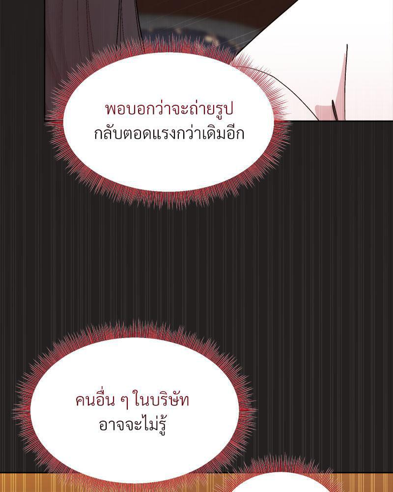 Doujin-Lc- อ่าน โดจิน มังฮวา เกาหลี ญี่ปุ่น จีน แปลไทย Playing a game with my Busty Manager ตอนที่ 1 2 3 4 5 6 7 8 9 10 11 12 13 14 ฟรี ไม่มีโฆษณา อ่าน โดจิน Manhwa เกาหลี ญี่ปุ่น จีน เรามีครบ คัดมาให้เน้นๆ โดจิน 18+ รับประกันความฟินโดย  Doujin Lc