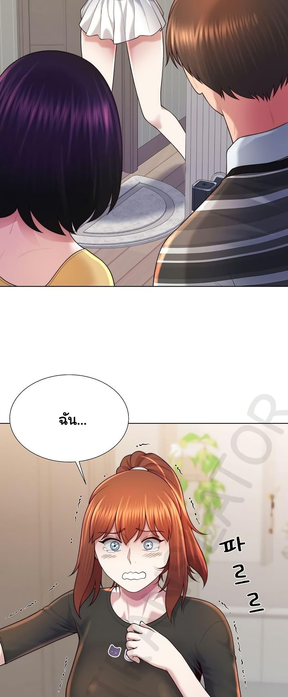 Doujin-Lc- อ่าน โดจิน มังฮวา เกาหลี ญี่ปุ่น จีน แปลไทย Wanna Become ตอนที่ 1 2 3 4 5 6 7 8 9 10 11 12 13 14 ฟรี ไม่มีโฆษณา อ่าน โดจิน Manhwa เกาหลี ญี่ปุ่น จีน เรามีครบ คัดมาให้เน้นๆ โดจิน 18+ รับประกันความฟินโดย  Doujin Lc