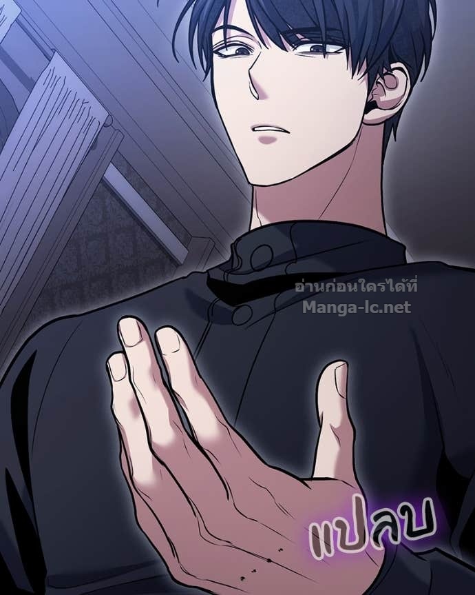 Doujin-Lc- อ่าน โดจิน มังฮวา เกาหลี ญี่ปุ่น จีน แปลไทย ฮีลเลอร์กำมะลอ ตอนที่ 1 2 3 4 5 6 7 8 9 10 11 12 13 14 ฟรี ไม่มีโฆษณา อ่าน โดจิน Manhwa เกาหลี ญี่ปุ่น จีน เรามีครบ คัดมาให้เน้นๆ โดจิน 18+ รับประกันความฟินโดย Doujin Lc