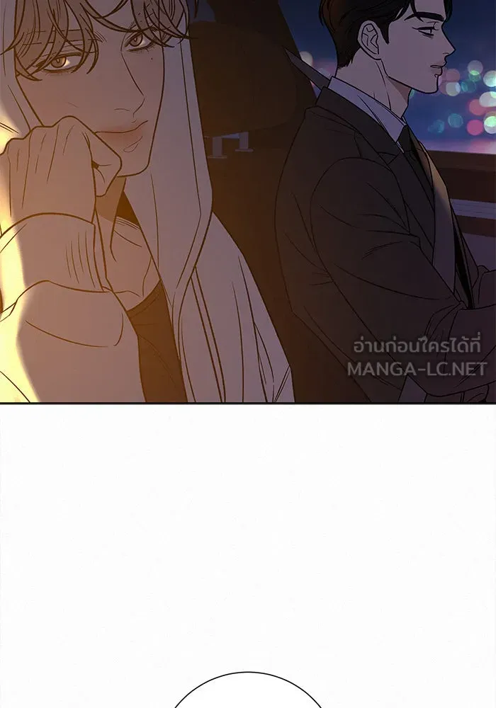 ปฏิบัติการรักวุ่นหัวใจ ตอนที่ 99 รูปที่ 114