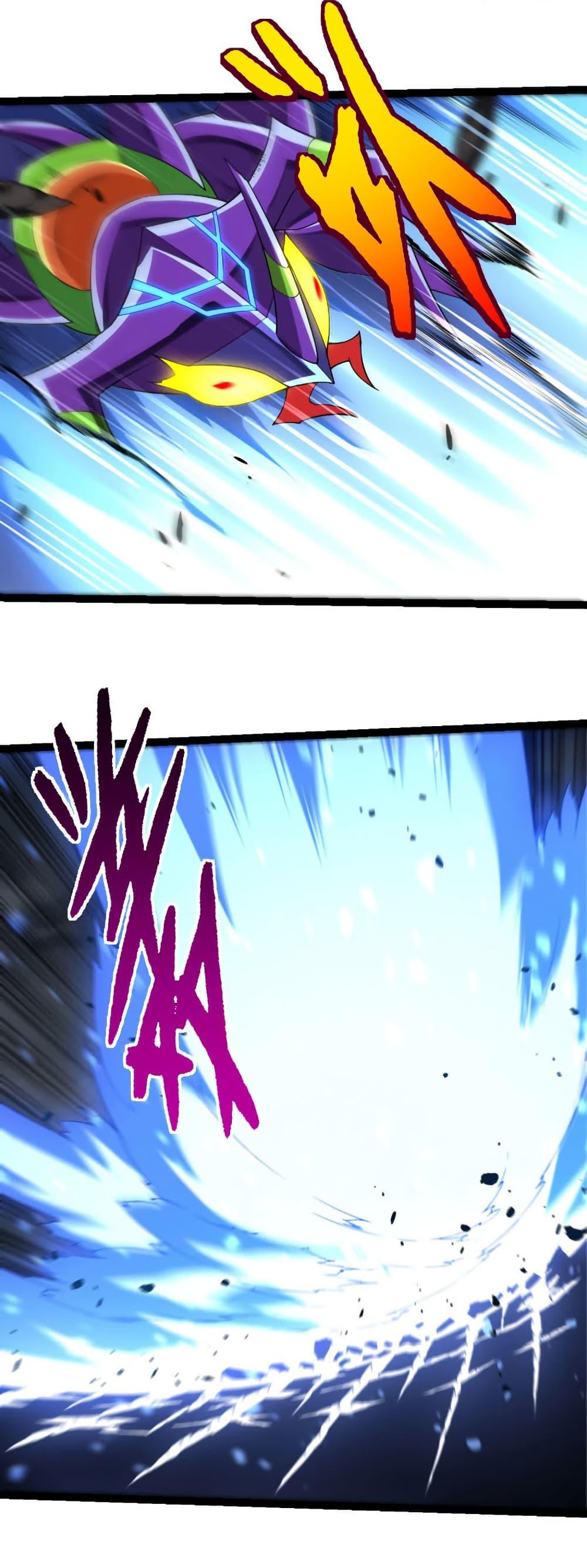 Manga-lc-com อ่านมังงะ อ่านการ์ตูน ออนไลน์ ฟรี Evolution from the Big Tree ตอนที่ 1 2 3 4 5 6 7 8 9 10 11 12 13 14 ฟรี ไม่มีโฆษณา Manga-lc - อ่าน มังงะ อ่าน การ์ตูน ออนไลน์ อ่านมังงะ ฟรี