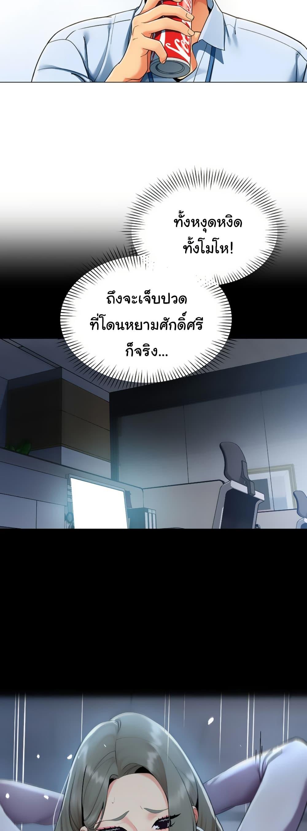 Doujin-Lc- อ่าน โดจิน มังฮวา เกาหลี ญี่ปุ่น จีน แปลไทย I Report Regarding ตอนที่ 1 2 3 4 5 6 7 8 9 10 11 12 13 14 ฟรี ไม่มีโฆษณา อ่าน โดจิน Manhwa เกาหลี ญี่ปุ่น จีน เรามีครบ คัดมาให้เน้นๆ โดจิน 18+ รับประกันความฟินโดย  Doujin Lc