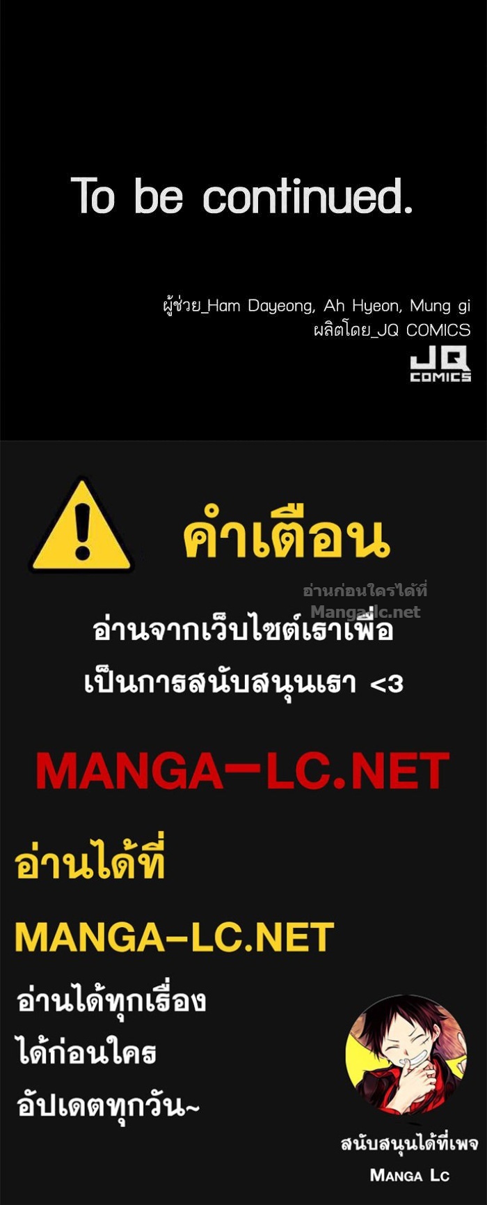 Doujin-Lc- อ่าน โดจิน มังฮวา เกาหลี ญี่ปุ่น จีน แปลไทย HECTOPASCAL ตอนที่ 1 2 3 4 5 6 7 8 9 10 11 12 13 14 ฟรี ไม่มีโฆษณา อ่าน โดจิน Manhwa เกาหลี ญี่ปุ่น จีน เรามีครบ คัดมาให้เน้นๆ โดจิน 18+ รับประกันความฟินโดย Doujin Lc