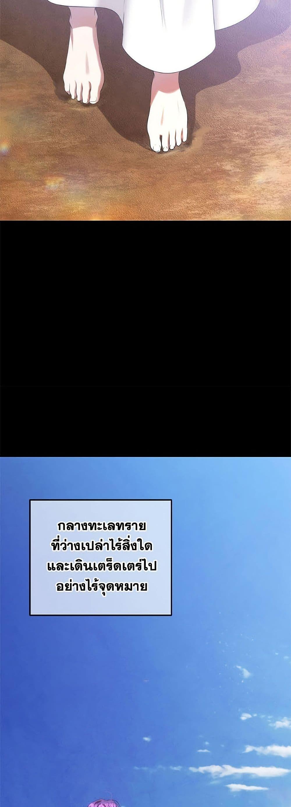 Manga-lc-com อ่านมังงะ อ่านการ์ตูน ออนไลน์ ฟรี Materialistic Princess ตอนที่ 1 2 3 4 5 6 7 8 9 10 11 12 13 14 ฟรี ไม่มีโฆษณา Manga-lc - อ่าน มังงะ อ่าน การ์ตูน ออนไลน์ อ่านมังงะ ฟรี