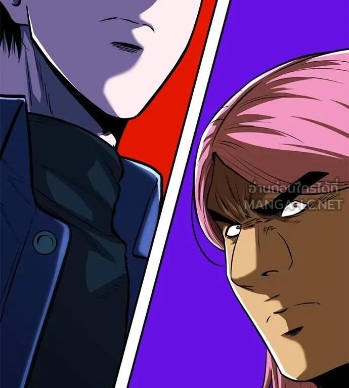 เรียกฉันว่าพระเจ้า ตอนที่ 24 รูปที่ 171