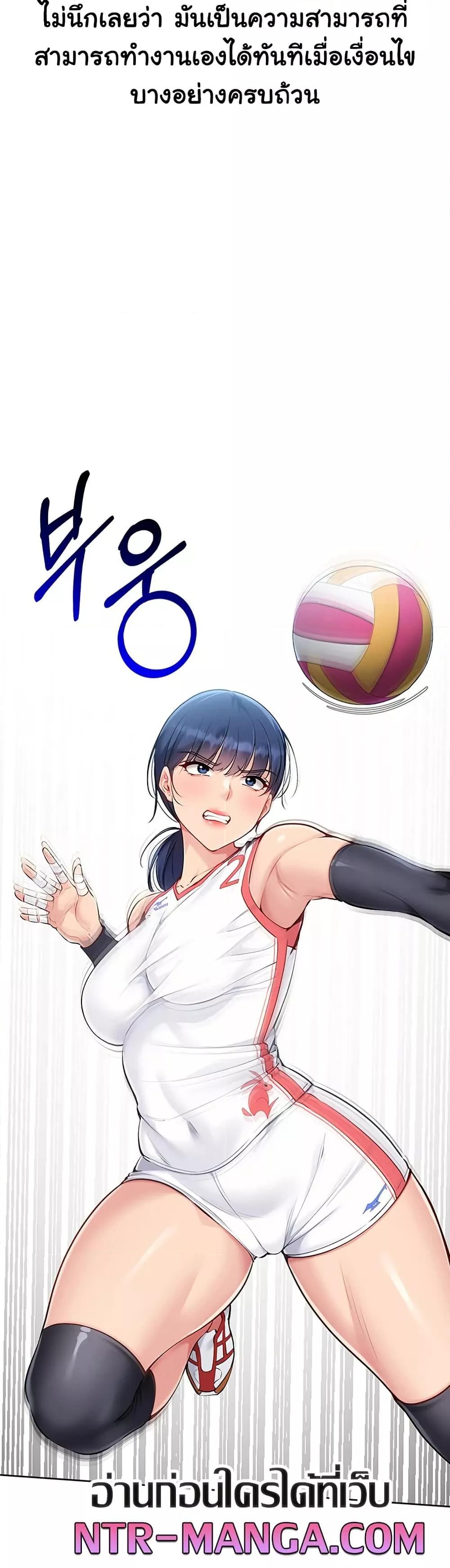 Doujin-Lc- อ่าน โดจิน มังฮวา เกาหลี ญี่ปุ่น จีน แปลไทย Set Up ตอนที่ 1 2 3 4 5 6 7 8 9 10 11 12 13 14 ฟรี ไม่มีโฆษณา อ่าน โดจิน Manhwa เกาหลี ญี่ปุ่น จีน เรามีครบ คัดมาให้เน้นๆ โดจิน 18+ รับประกันความฟินโดย  Doujin Lc
