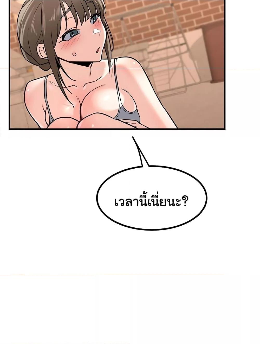 Doujin-Lc- อ่าน โดจิน มังฮวา เกาหลี ญี่ปุ่น จีน แปลไทย MILF Exchange Plan ตอนที่ 1 2 3 4 5 6 7 8 9 10 11 12 13 14 ฟรี ไม่มีโฆษณา อ่าน โดจิน Manhwa เกาหลี ญี่ปุ่น จีน เรามีครบ คัดมาให้เน้นๆ โดจิน 18+ รับประกันความฟินโดย  Doujin Lc