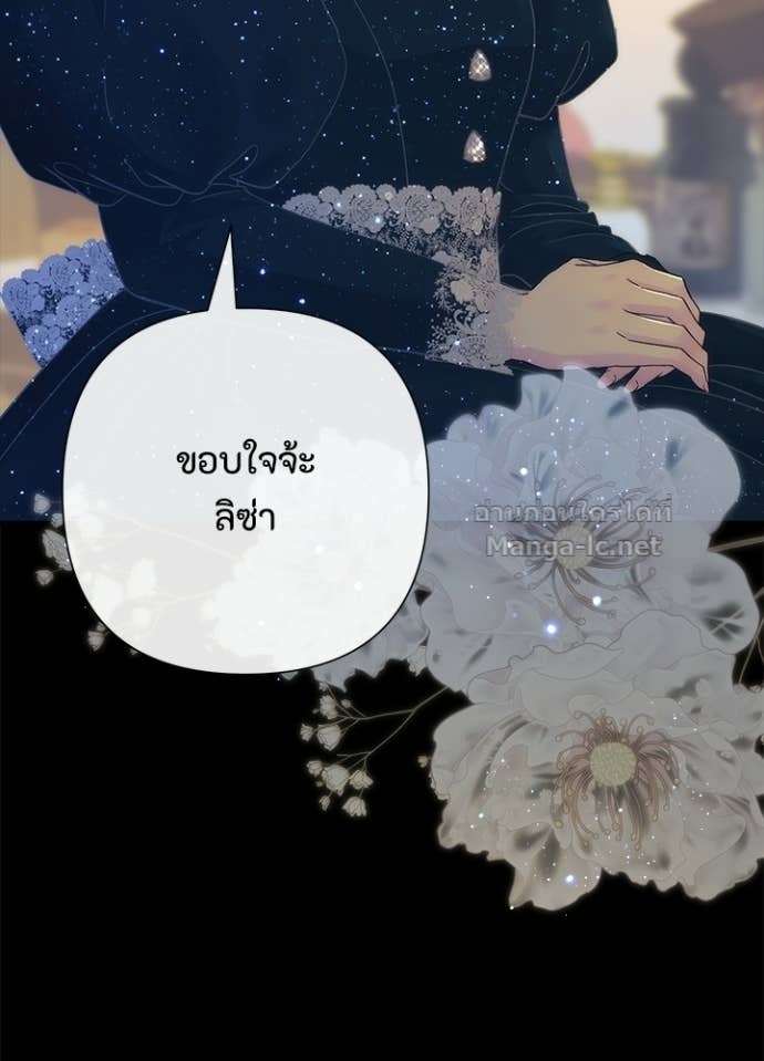 Doujin-Lc- อ่าน โดจิน มังฮวา เกาหลี ญี่ปุ่น จีน แปลไทย องค์ชายผู้อื้อฉาว ตอนที่ 1 2 3 4 5 6 7 8 9 10 11 12 13 14 ฟรี ไม่มีโฆษณา อ่าน โดจิน Manhwa เกาหลี ญี่ปุ่น จีน เรามีครบ คัดมาให้เน้นๆ โดจิน 18+ รับประกันความฟินโดย Doujin Lc