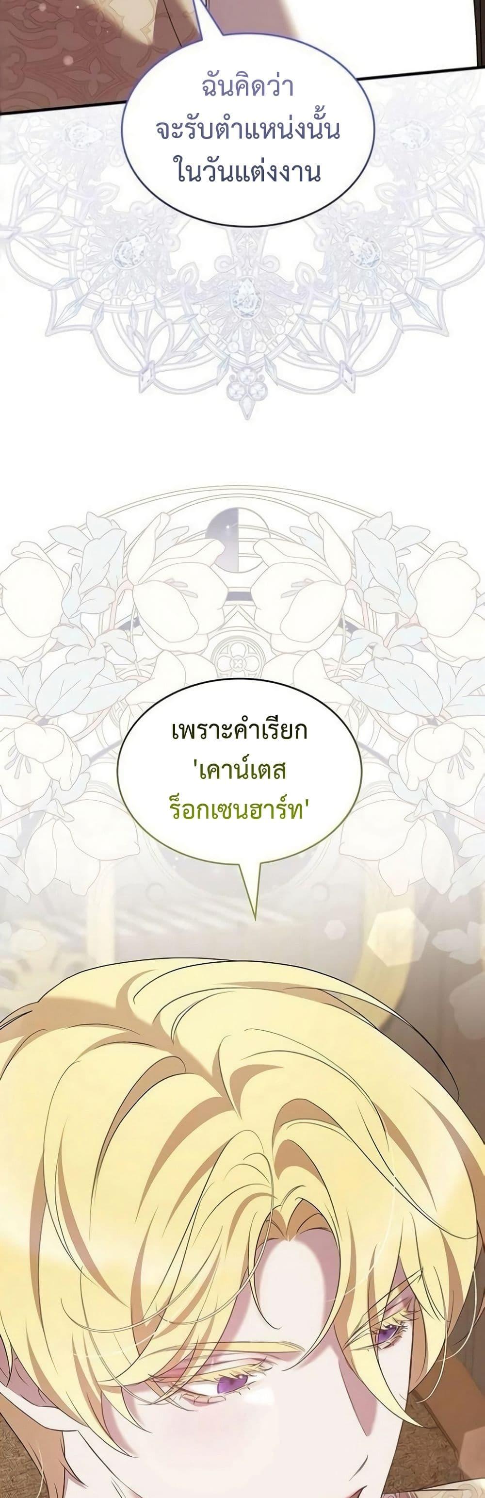 Manga-lc-com อ่านมังงะ อ่านการ์ตูน ออนไลน์ ฟรี One Day My Sister Died ตอนที่ 1 2 3 4 5 6 7 8 9 10 11 12 13 14 ฟรี ไม่มีโฆษณา Manga-lc - อ่าน มังงะ อ่าน การ์ตูน ออนไลน์ อ่านมังงะ ฟรี