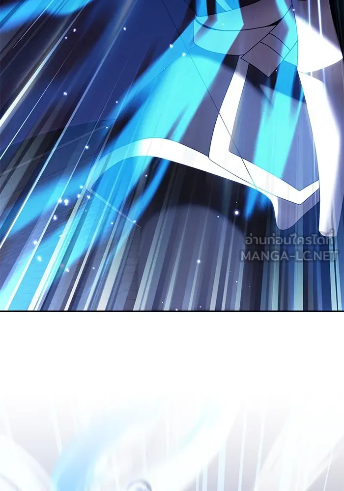 อัศวินดำล่าท้าเวลา ตอนที่ 77 รูปที่ 3