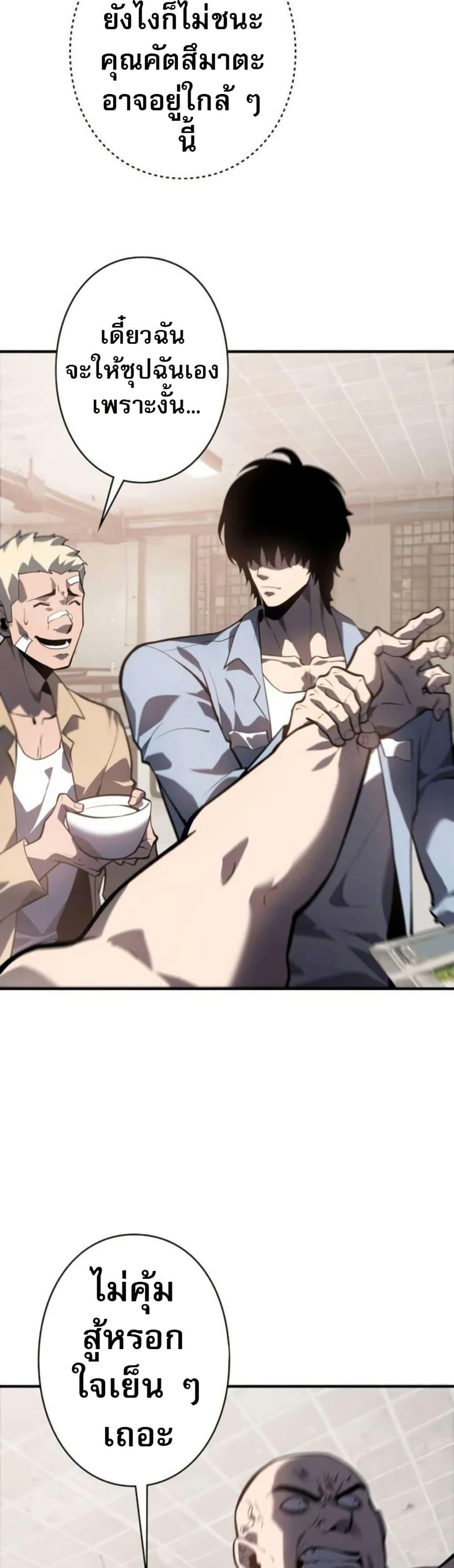Manga-lc-com อ่านมังงะ อ่านการ์ตูน ออนไลน์ ฟรี The Mad Dog ตอนที่ 1 2 3 4 5 6 7 8 9 10 11 12 13 14 ฟรี ไม่มีโฆษณา Manga-lc - อ่าน มังงะ อ่าน การ์ตูน ออนไลน์ อ่านมังงะ ฟรี