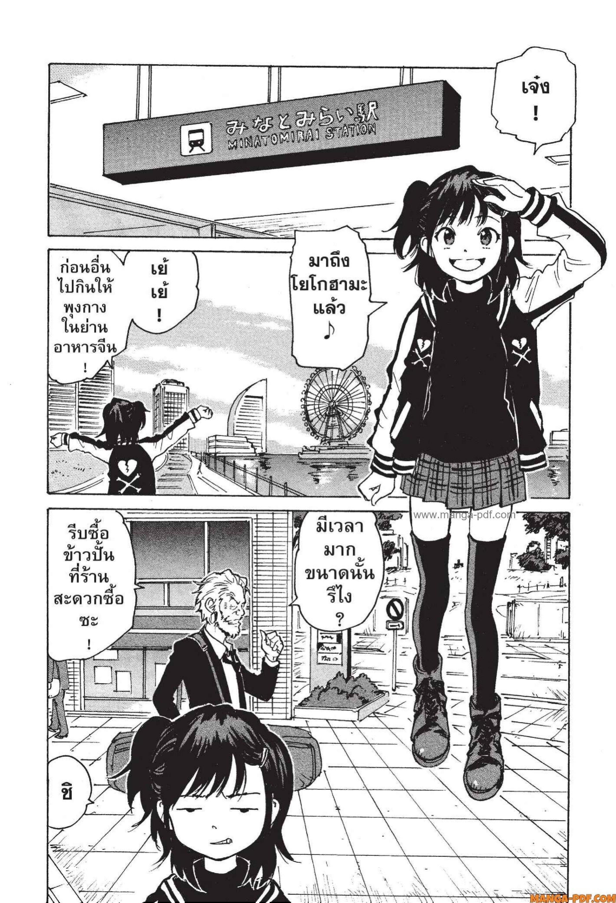 Manga-lc-com อ่านมังงะ อ่านการ์ตูน ออนไลน์ ฟรี Candy and Cigarettes ตอนที่ 1 2 3 4 5 6 7 8 9 10 11 12 13 14 ฟรี ไม่มีโฆษณา Manga-lc - อ่าน มังงะ อ่าน การ์ตูน ออนไลน์ อ่านมังงะ ฟรี