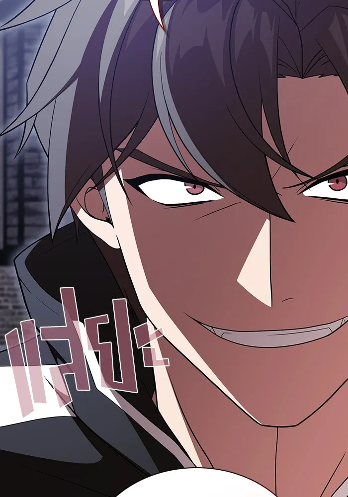 ผู้เล่นขั้นเทพแห่งหอคอยฝึกสอน ตอนที่ 176 รูปที่ 116