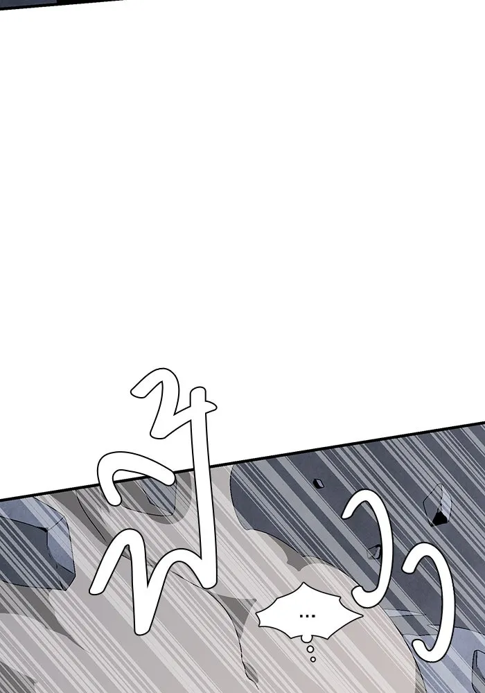 หนึ่งก้าวสู่เจ้ามาร ตอนที่ 62 ราชา (19) รูปที่ 58