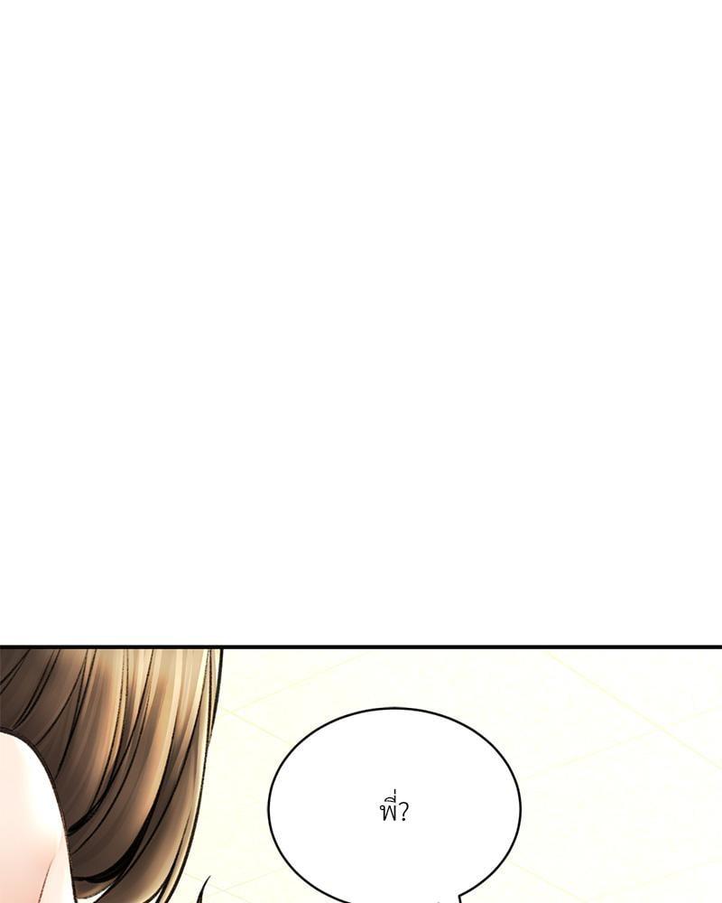 Doujin-Lc- อ่าน โดจิน มังฮวา เกาหลี ญี่ปุ่น จีน แปลไทย Herbal Love Story ตอนที่ 1 2 3 4 5 6 7 8 9 10 11 12 13 14 ฟรี ไม่มีโฆษณา อ่าน โดจิน Manhwa เกาหลี ญี่ปุ่น จีน เรามีครบ คัดมาให้เน้นๆ โดจิน 18+ รับประกันความฟินโดย  Doujin Lc