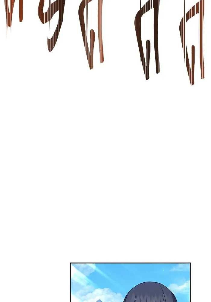 +99 ท่อนไม้พร้อมบวก ตอนที่ 20 รูปที่ 62