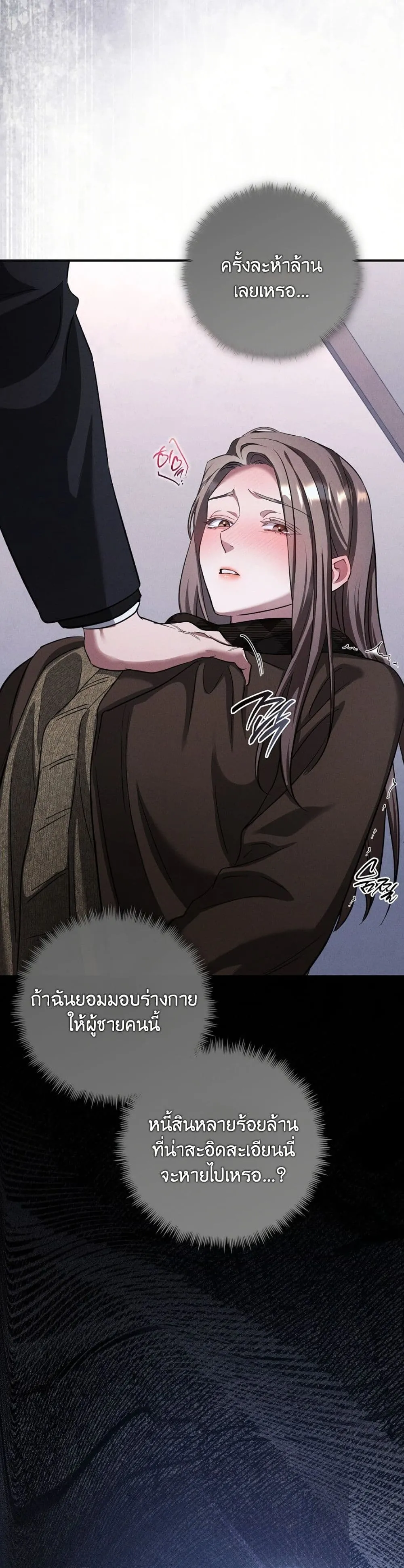 Manga-lc-com อ่านมังงะ อ่านการ์ตูน ออนไลน์ ฟรี Bastard Uncle ตอนที่ 1 2 3 4 5 6 7 8 9 10 11 12 13 14 ฟรี ไม่มีโฆษณา Manga-lc - อ่าน มังงะ อ่าน การ์ตูน ออนไลน์ อ่านมังงะ ฟรี