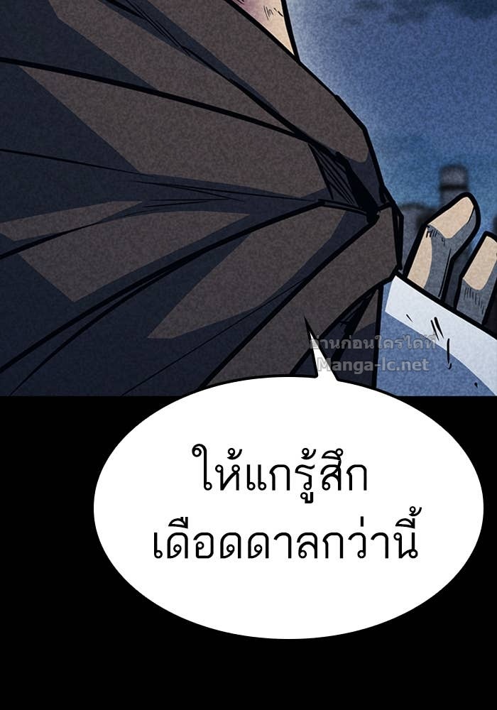 Doujin-Lc- อ่าน โดจิน มังฮวา เกาหลี ญี่ปุ่น จีน แปลไทย HECTOPASCAL ตอนที่ 1 2 3 4 5 6 7 8 9 10 11 12 13 14 ฟรี ไม่มีโฆษณา อ่าน โดจิน Manhwa เกาหลี ญี่ปุ่น จีน เรามีครบ คัดมาให้เน้นๆ โดจิน 18+ รับประกันความฟินโดย Doujin Lc