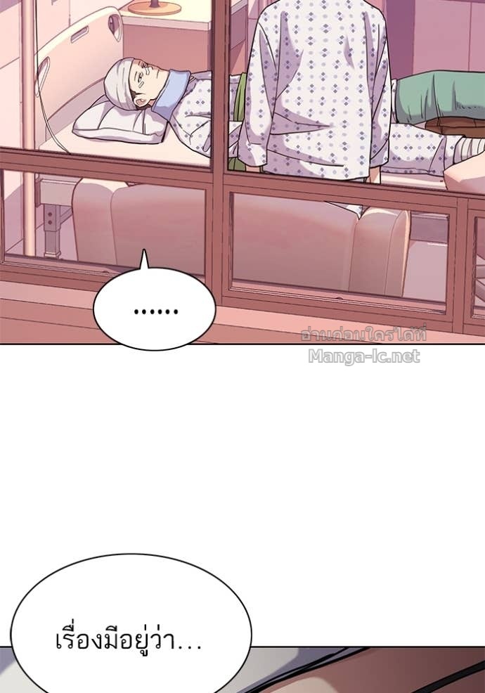 Doujin-Lc- อ่าน โดจิน มังฮวา เกาหลี ญี่ปุ่น จีน แปลไทย Reborn Rich ตอนที่ 1 2 3 4 5 6 7 8 9 10 11 12 13 14 ฟรี ไม่มีโฆษณา อ่าน โดจิน Manhwa เกาหลี ญี่ปุ่น จีน เรามีครบ คัดมาให้เน้นๆ โดจิน 18+ รับประกันความฟินโดย Doujin Lc