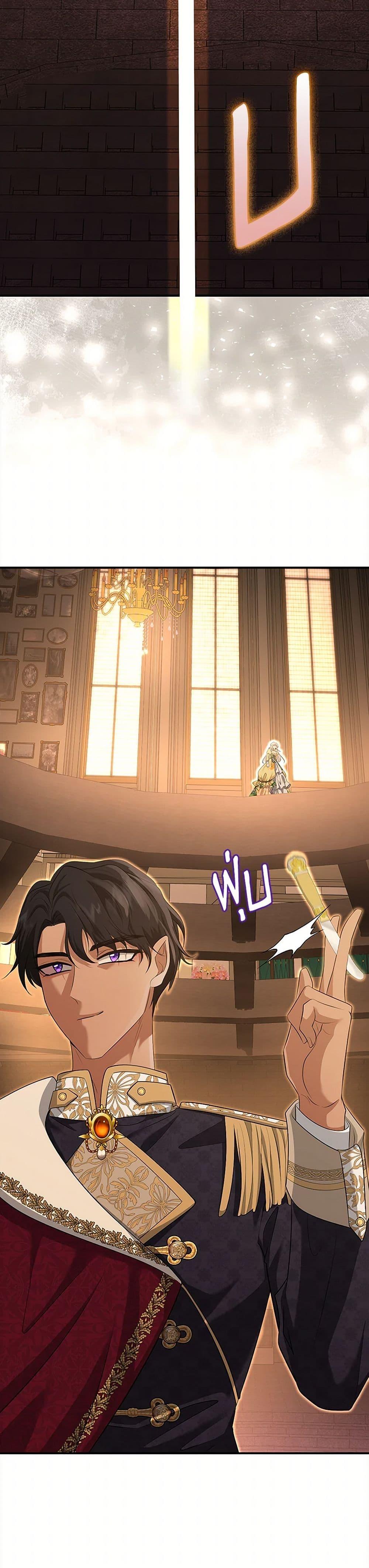 Manga-lc-com อ่านมังงะ อ่านการ์ตูน ออนไลน์ ฟรี Marriage and Sword ตอนที่ 1 2 3 4 5 6 7 8 9 10 11 12 13 14 ฟรี ไม่มีโฆษณา Manga-lc - อ่าน มังงะ อ่าน การ์ตูน ออนไลน์ อ่านมังงะ ฟรี