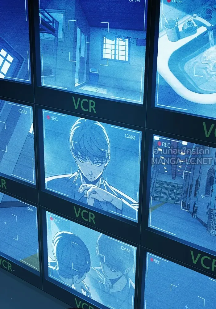 เยาวชนคนคุก ตอนที่ 35 รูปที่ 42