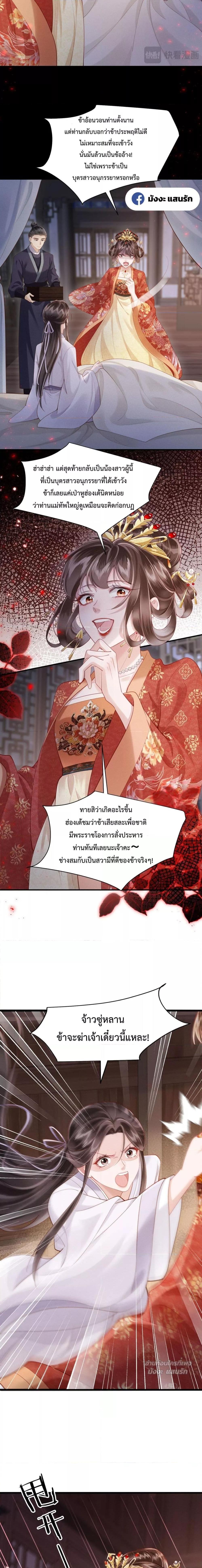Manga-lc-com อ่านมังงะ อ่านการ์ตูน ออนไลน์ ฟรี IGotPregnant ตอนที่ 1 2 3 4 5 6 7 8 9 10 11 12 13 14 ฟรี ไม่มีโฆษณา Manga-lc - อ่าน มังงะ อ่าน การ์ตูน ออนไลน์ อ่านมังงะ ฟรี