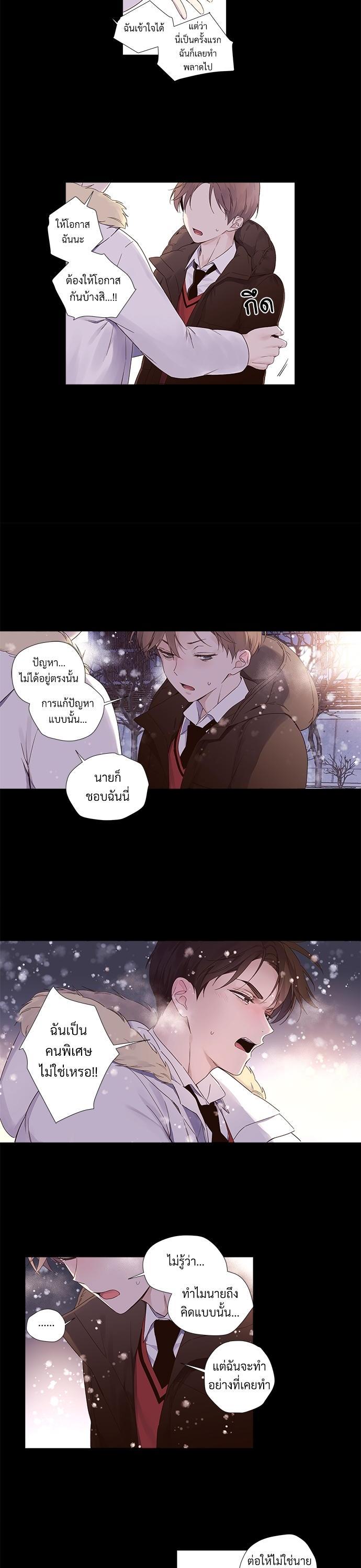 Manga-lc-com อ่านมังงะ อ่านการ์ตูน ออนไลน์ ฟรี 4 Week Lovers ตอนที่ 1 2 3 4 5 6 7 8 9 10 11 12 13 14 ฟรี ไม่มีโฆษณา Manga-lc - อ่าน มังงะ อ่าน การ์ตูน ออนไลน์ อ่านมังงะ ฟรี