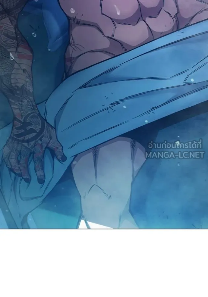 เยาวชนคนคุก ตอนที่ 46 รูปที่ 144