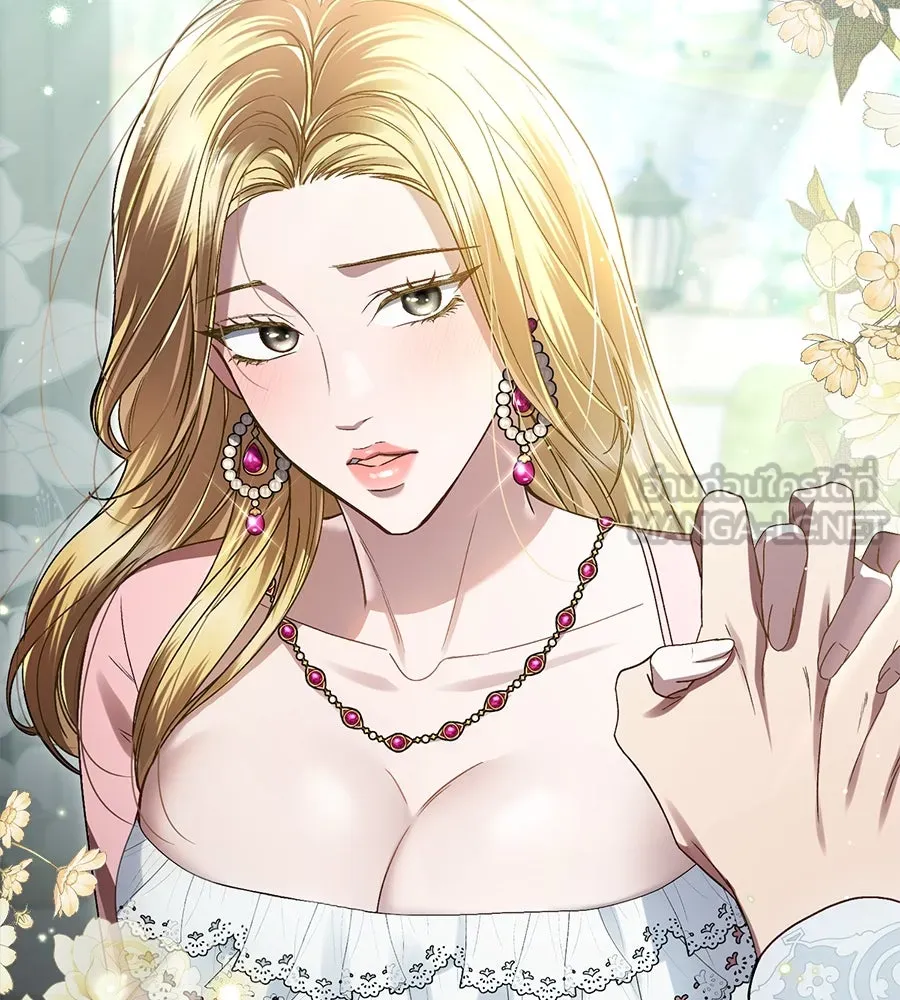 เล่ห์รักชนชั้นสูง ตอนที่ 8 รูปที่ 75