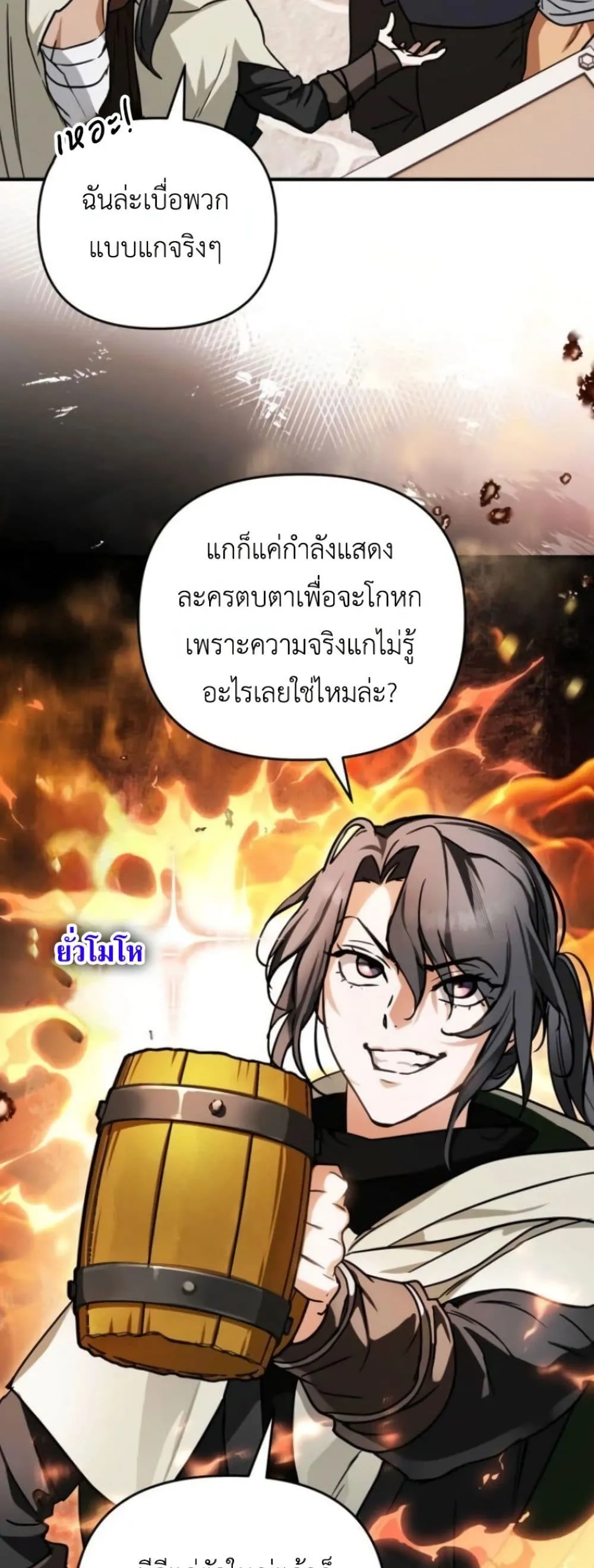 Manga-lc-com อ่านมังงะ อ่านการ์ตูน ออนไลน์ ฟรี Secretly Strong and Searching for My Daddy ตอนที่ 1 2 3 4 5 6 7 8 9 10 11 12 13 14 ฟรี ไม่มีโฆษณา Manga-lc - อ่าน มังงะ อ่าน การ์ตูน ออนไลน์ อ่านมังงะ ฟรี