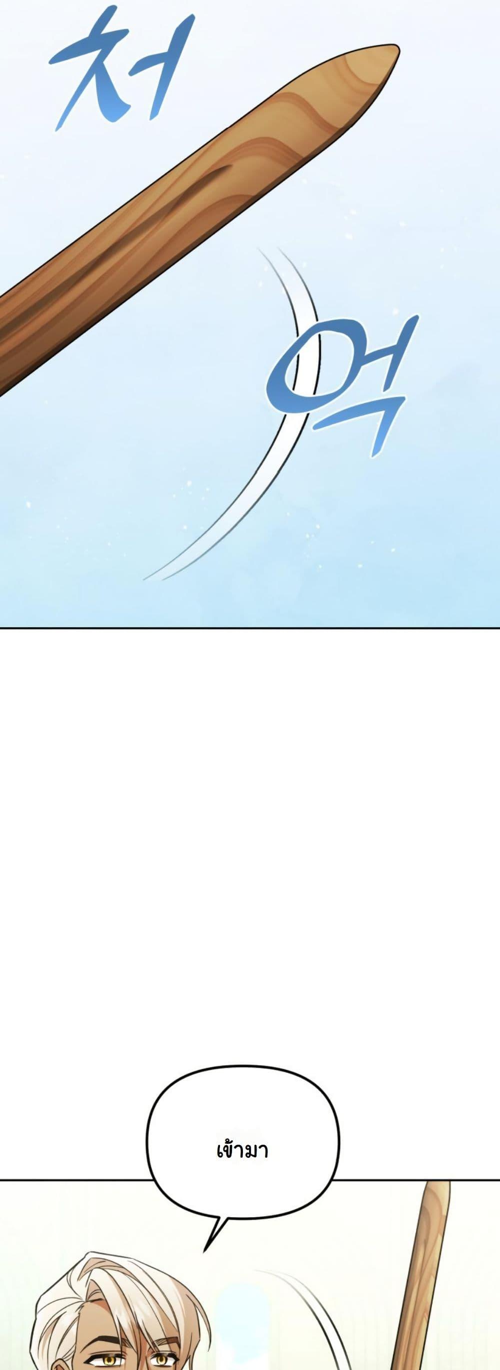 Manga-lc-com อ่านมังงะ อ่านการ์ตูน ออนไลน์ ฟรี A Slave of Rubelfast ตอนที่ 1 2 3 4 5 6 7 8 9 10 11 12 13 14 ฟรี ไม่มีโฆษณา Manga-lc - อ่าน มังงะ อ่าน การ์ตูน ออนไลน์ อ่านมังงะ ฟรี