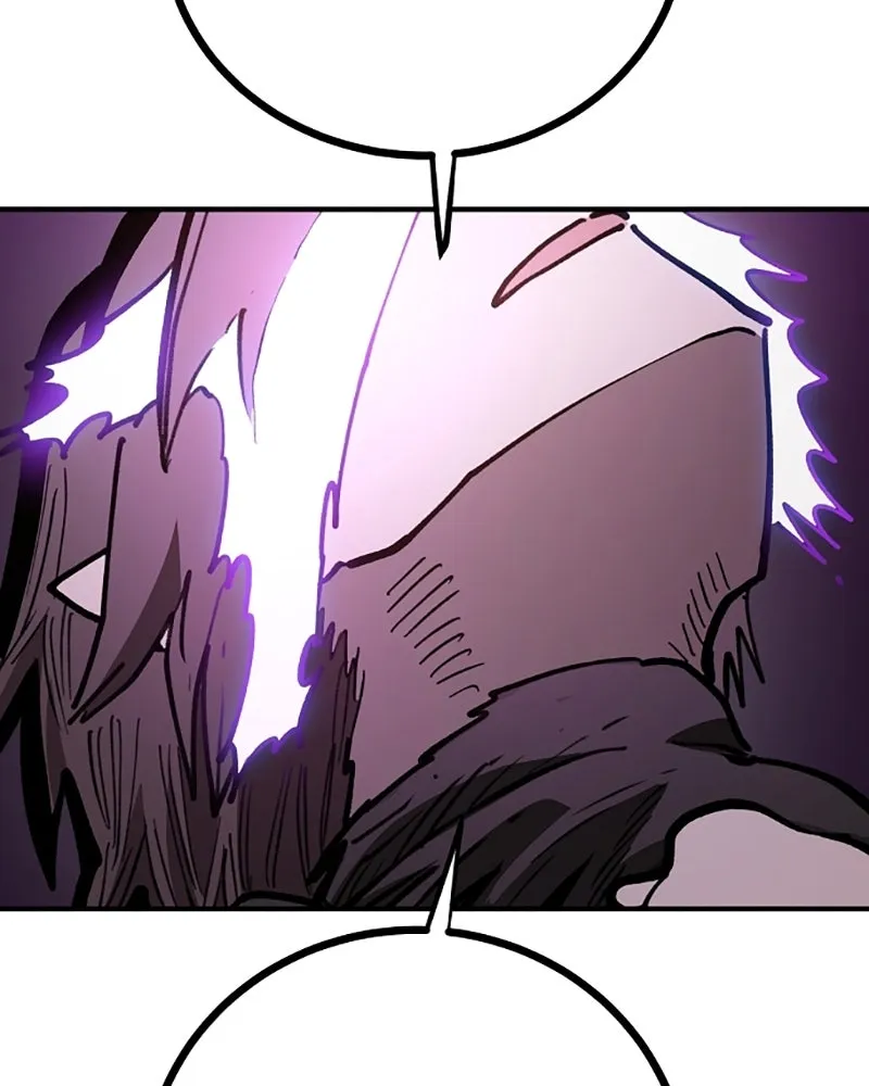 Player ตอนที่ 221 รูปที่ 85