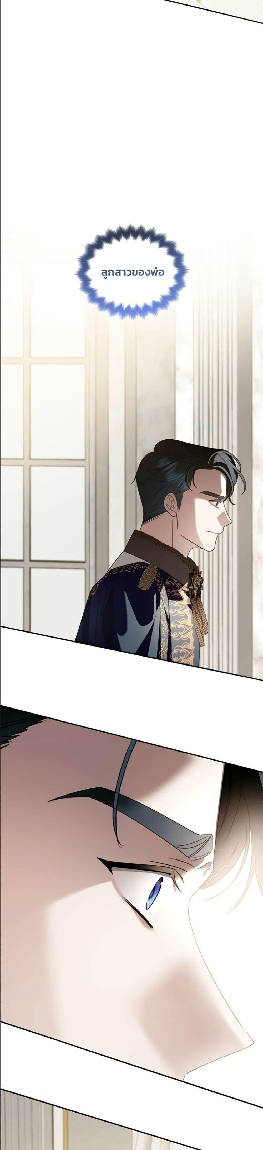Manga-lc-com อ่านมังงะ อ่านการ์ตูน ออนไลน์ ฟรี Noble in Name, Vulgar at Heart ตอนที่ 1 2 3 4 5 6 7 8 9 10 11 12 13 14 ฟรี ไม่มีโฆษณา Manga-lc - อ่าน มังงะ อ่าน การ์ตูน ออนไลน์ อ่านมังงะ ฟรี