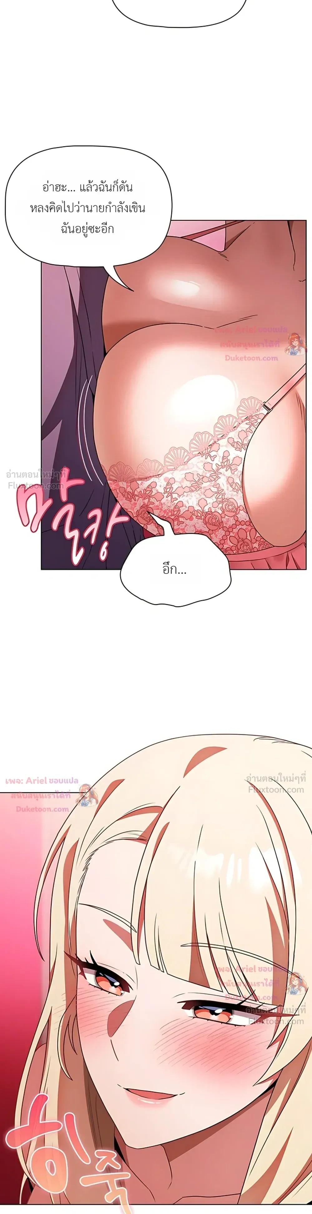 Doujin-Lc- อ่าน โดจิน มังฮวา เกาหลี ญี่ปุ่น จีน แปลไทย Affair Agency ตอนที่ 1 2 3 4 5 6 7 8 9 10 11 12 13 14 ฟรี ไม่มีโฆษณา อ่าน โดจิน Manhwa เกาหลี ญี่ปุ่น จีน เรามีครบ คัดมาให้เน้นๆ โดจิน 18+ รับประกันความฟินโดย  Doujin Lc