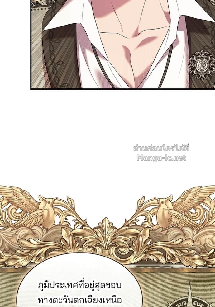 Doujin-Lc- อ่าน โดจิน มังฮวา เกาหลี ญี่ปุ่น จีน แปลไทย ชายาคนสุดท้ายของเจ้าชายไร้หัวใจ ตอนที่ 1 2 3 4 5 6 7 8 9 10 11 12 13 14 ฟรี ไม่มีโฆษณา อ่าน โดจิน Manhwa เกาหลี ญี่ปุ่น จีน เรามีครบ คัดมาให้เน้นๆ โดจิน 18+ รับประกันความฟินโดย Doujin Lc