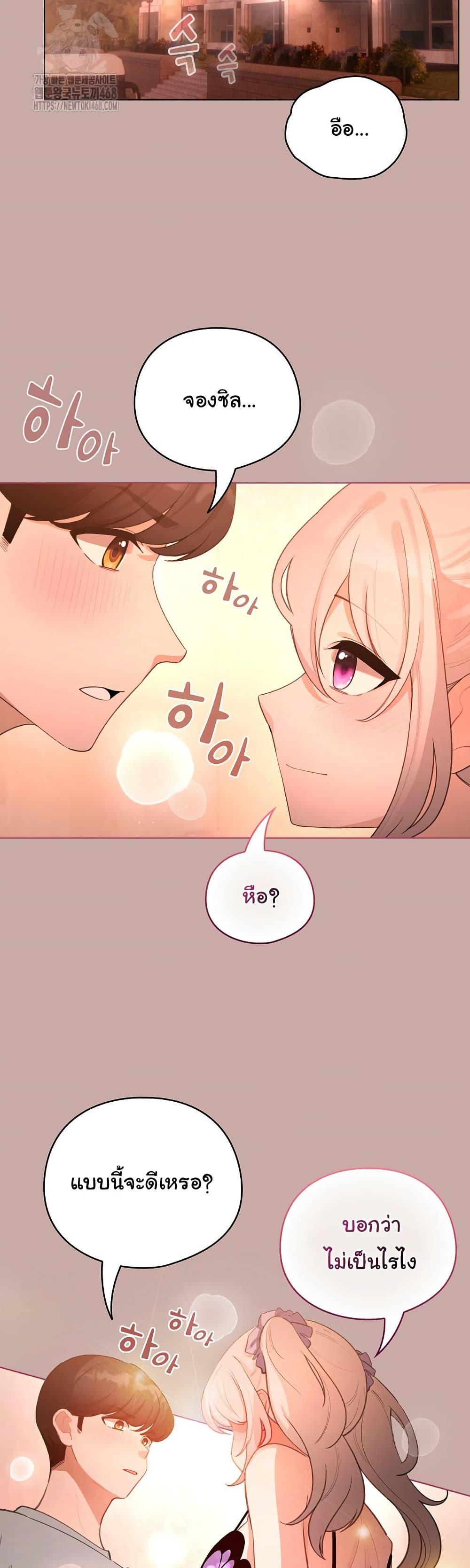 Doujin-Lc- อ่าน โดจิน มังฮวา เกาหลี ญี่ปุ่น จีน แปลไทย I Became a Pornhwa NPC ตอนที่ 1 2 3 4 5 6 7 8 9 10 11 12 13 14 ฟรี ไม่มีโฆษณา อ่าน โดจิน Manhwa เกาหลี ญี่ปุ่น จีน เรามีครบ คัดมาให้เน้นๆ โดจิน 18+ รับประกันความฟินโดย  Doujin Lc