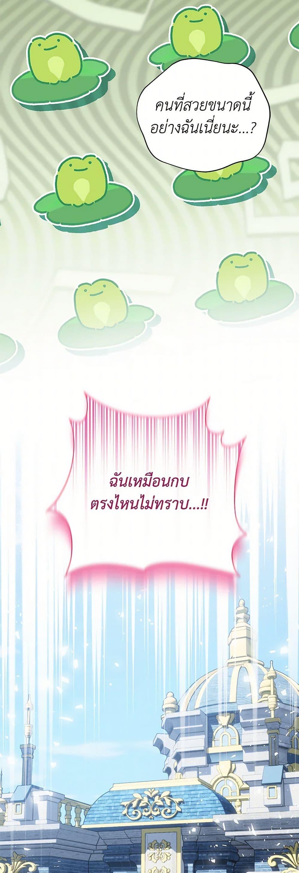 Manga-lc-com อ่านมังงะ อ่านการ์ตูน ออนไลน์ ฟรี Golden Light Gratia, The Child Loved By God ตอนที่ 1 2 3 4 5 6 7 8 9 10 11 12 13 14 ฟรี ไม่มีโฆษณา Manga-lc - อ่าน มังงะ อ่าน การ์ตูน ออนไลน์ อ่านมังงะ ฟรี