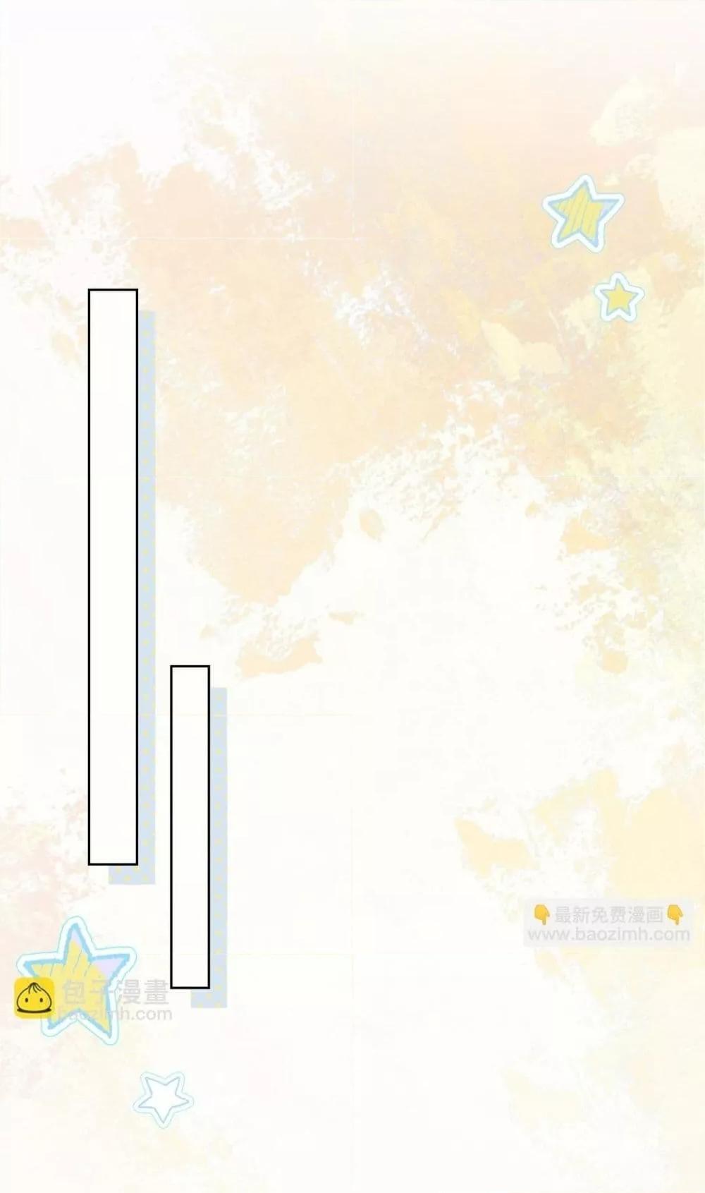 Manga-lc-com อ่านมังงะ อ่านการ์ตูน ออนไลน์ ฟรี อย่าทำให้คลั่งไ ตอนที่ 1 2 3 4 5 6 7 8 9 10 11 12 13 14 ฟรี ไม่มีโฆษณา Manga-lc - อ่าน มังงะ อ่าน การ์ตูน ออนไลน์ อ่านมังงะ ฟรี