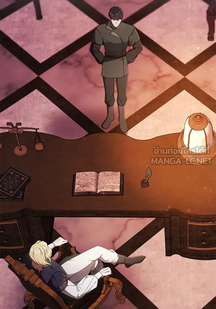 ย้อนเวลาพลิกชะตาทายาท ตอนที่ 27 รูปที่ 3