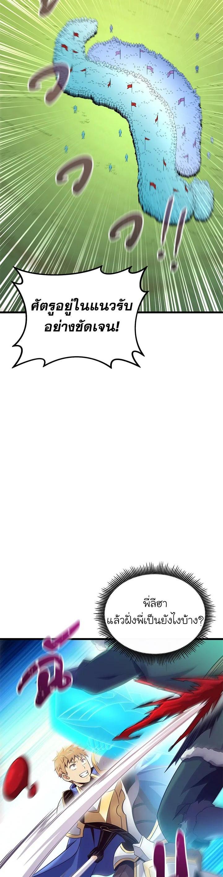 Manga-lc-com อ่านมังงะ อ่านการ์ตูน ออนไลน์ ฟรี Arcane Sniper ตอนที่ 1 2 3 4 5 6 7 8 9 10 11 12 13 14 ฟรี ไม่มีโฆษณา Manga-lc - อ่าน มังงะ อ่าน การ์ตูน ออนไลน์ อ่านมังงะ ฟรี