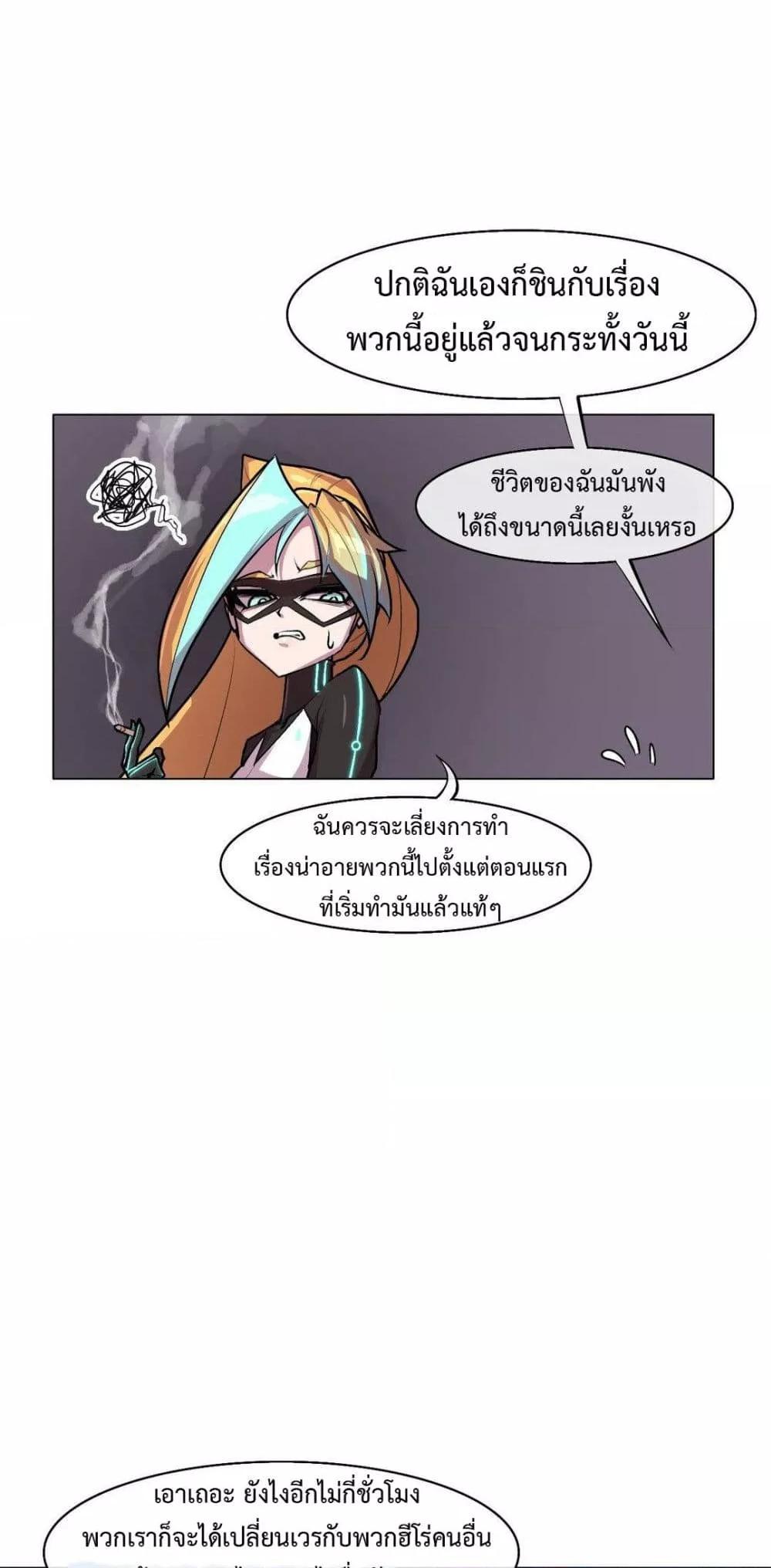 Doujin-Lc- อ่าน โดจิน มังฮวา เกาหลี ญี่ปุ่น จีน แปลไทย Secret! Orgasm Hero ตอนที่ 1 2 3 4 5 6 7 8 9 10 11 12 13 14 ฟรี ไม่มีโฆษณา อ่าน โดจิน Manhwa เกาหลี ญี่ปุ่น จีน เรามีครบ คัดมาให้เน้นๆ โดจิน 18+ รับประกันความฟินโดย  Doujin Lc