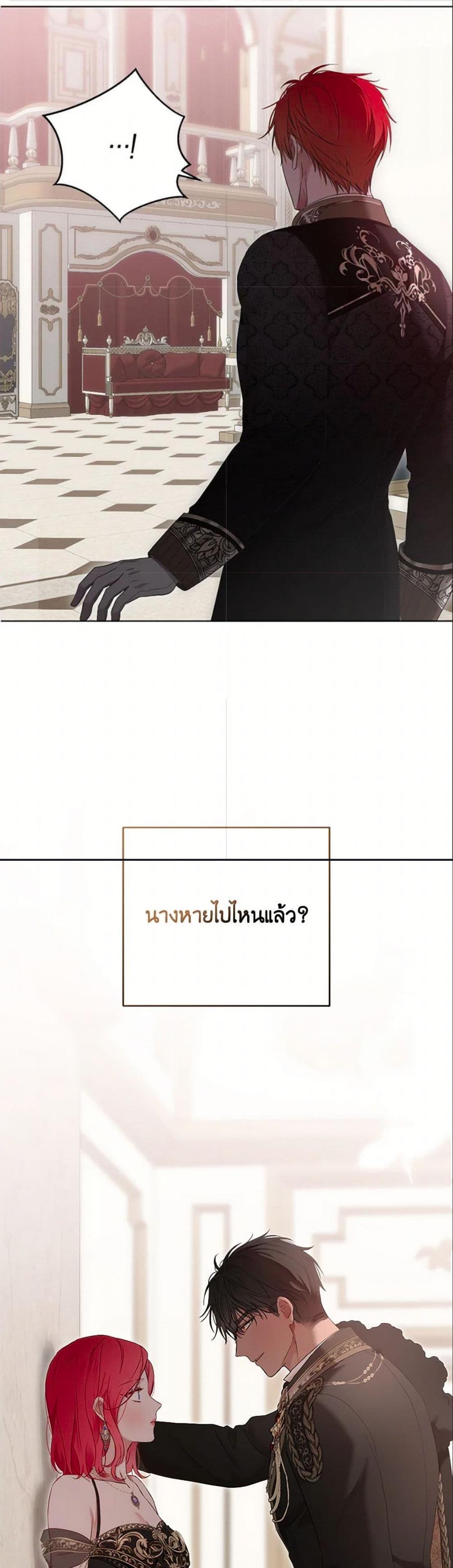 Manga-lc-com อ่านมังงะ อ่านการ์ตูน ออนไลน์ ฟรี I Fell into a Reverse Harem Game! ตอนที่ 1 2 3 4 5 6 7 8 9 10 11 12 13 14 ฟรี ไม่มีโฆษณา Manga-lc - อ่าน มังงะ อ่าน การ์ตูน ออนไลน์ อ่านมังงะ ฟรี