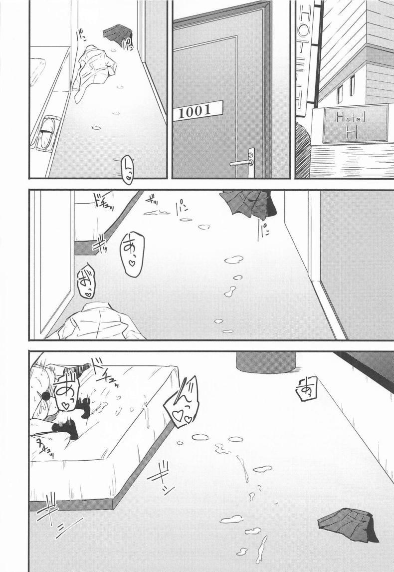 Doujin-Lc- อ่าน โดจิน มังฮวา เกาหลี ญี่ปุ่น จีน แปลไทย มาเดทกับอาสึนะไหมคะ เซ็นเซย์ [AKACIA (銀一)] Sensei Asuna to dēto shi yo~tsu(Blue Archive) ตอนที่ 1 2 3 4 5 6 7 8 9 10 11 12 13 14 ฟรี ไม่มีโฆษณา อ่าน โดจิน Manhwa เกาหลี ญี่ปุ่น จีน เรามีครบ คัดมาให้เน้นๆ โดจิน 18+ รับประกันความฟินโดย  Doujin Lc