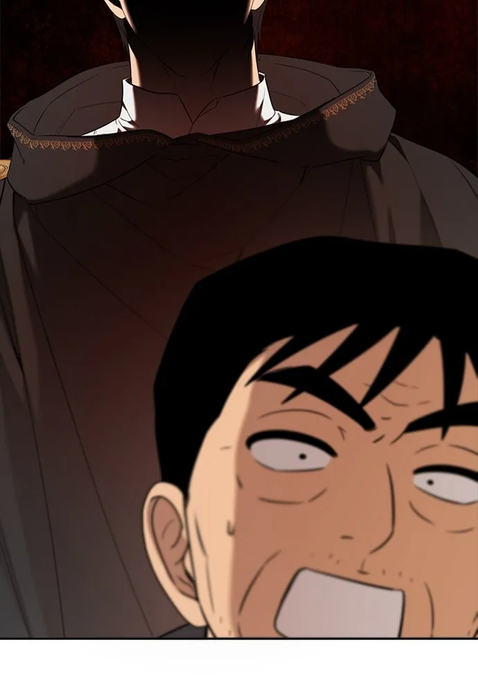 อัศวินเดลิเวอรี ตอนที่ 17 ในที่สุดก็มีฉากโรแมนติก รูปที่ 62