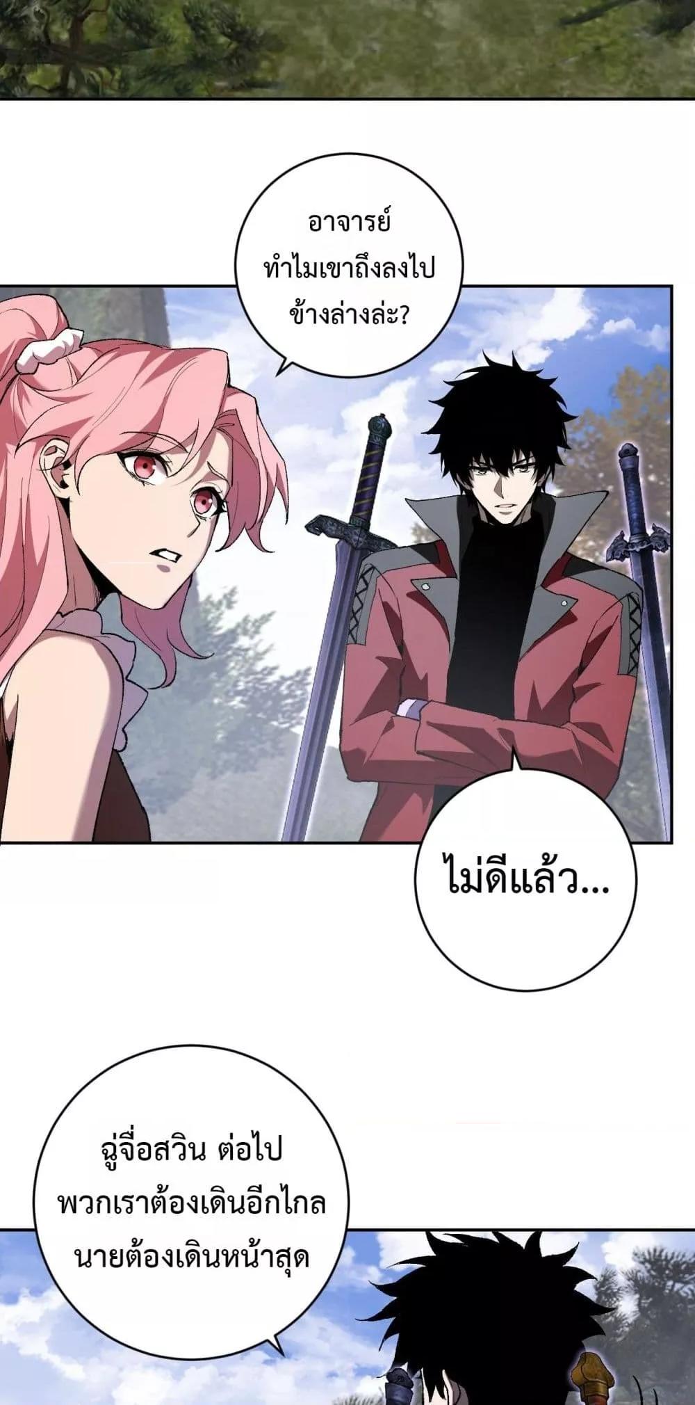 Manga-lc-com อ่านมังงะ อ่านการ์ตูน ออนไลน์ ฟรี Doomsdayforal ตอนที่ 1 2 3 4 5 6 7 8 9 10 11 12 13 14 ฟรี ไม่มีโฆษณา Manga-lc - อ่าน มังงะ อ่าน การ์ตูน ออนไลน์ อ่านมังงะ ฟรี